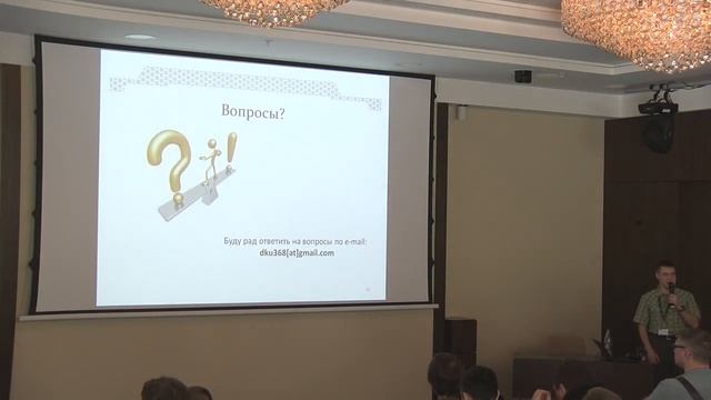 MikroTik в виртуальной лаборатории