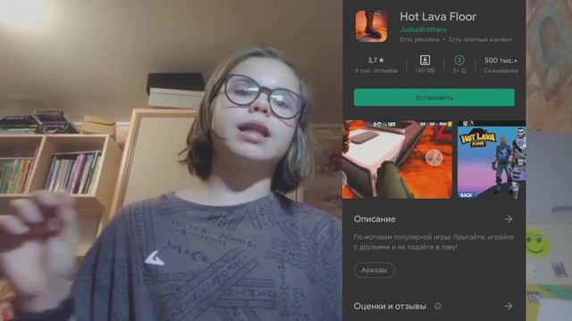 Гаджеты для всех