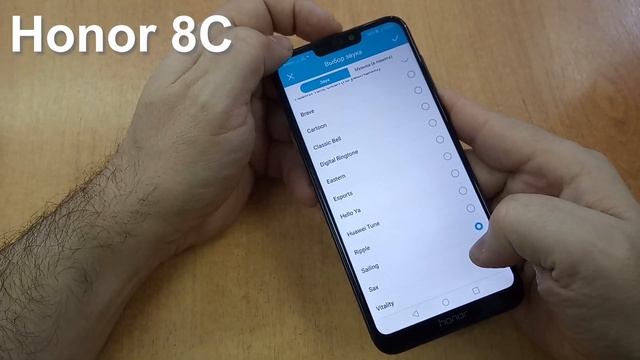 Honor 8C Incoming Call And Ringtones, входящий звонок, мелодии и сигналы сообщений. смотреть онлайн