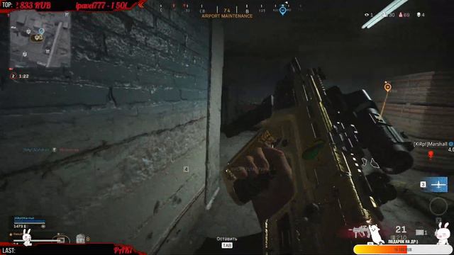 Stream!💜 I love this game!Девушка играет в WarZone!!!)))💜☼Call of Duty Modern Warfare смотреть онлайн