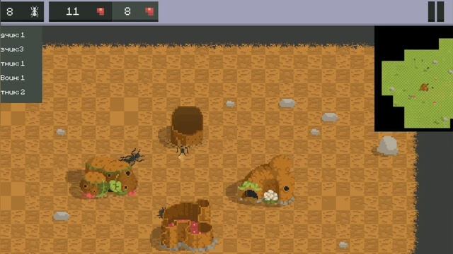 ПЧЁЛЫ ПРОТИВ МУРАВЬЕВ/СИМУЛЯТОР КОЛОНИИ МУРАВЬЕВ|1 Часть