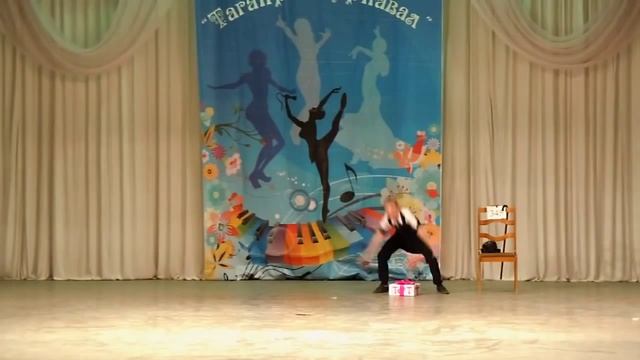 ПАН АМЕРИКАНО)) смотреть онлайн