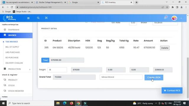 RCS Online Inventory 2 2 For Seeds Industries With E-invoice JSON смотреть онлайн