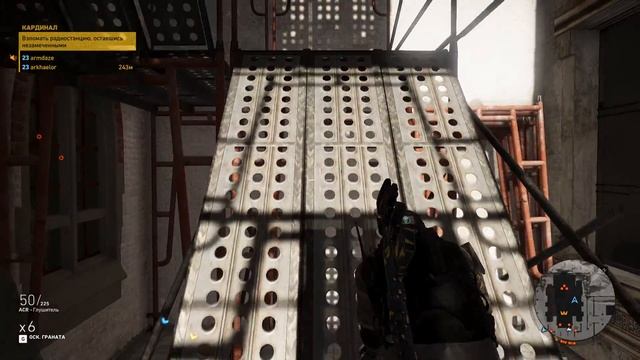 Tom Clancy's Ghost Recon Wildlands - Кардинал - прохождение в кооперативе № 46 смотреть онлайн