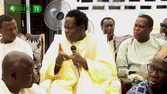 AG GROUPEMENT CENTRAL Mai 2023 : Le message de Baye Ndjine смотреть онлайн