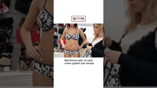 Внимание любительницам пляжного сезона! Panache Jolee -тренд 2019 года! смотреть онлайн