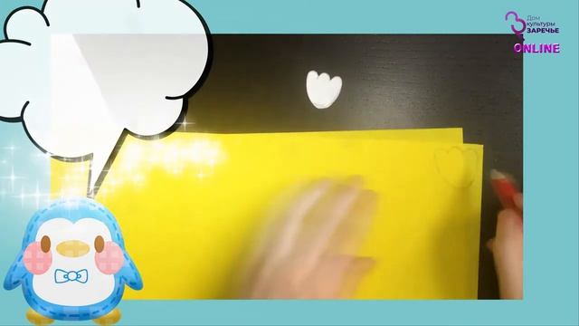 Мастер-класс "Пингвин из фетра". смотреть онлайн