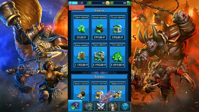SIEGE: TITAN WARS ( ПЕРВЫЙ ВЗГЛЯД, КТО КРУЧЕ Titan Wars VS Clash Royale ) смотреть онлайн