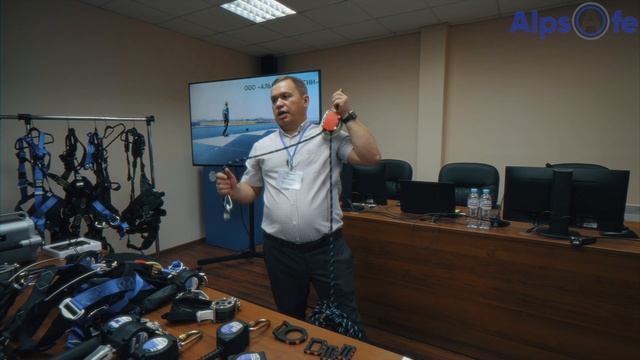 О продукции от компании Alpsafe