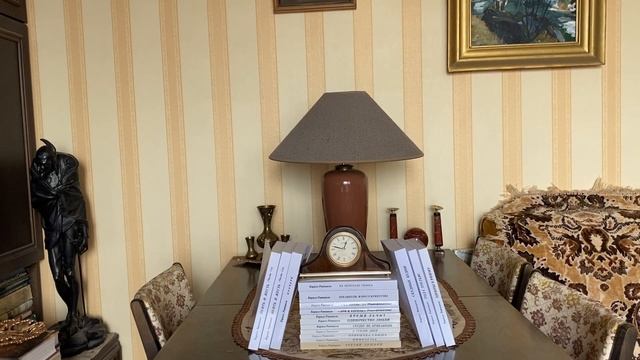 Простые стихи. Часть ХХI (1995) смотреть онлайн