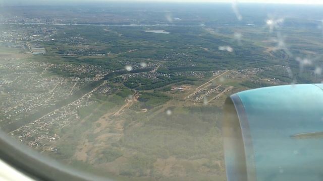 Амурская Область .Вьетнам. Посадка самолета по маршруту г.Нячанг в г. Благовещенск 2017г. смотреть онлайн
