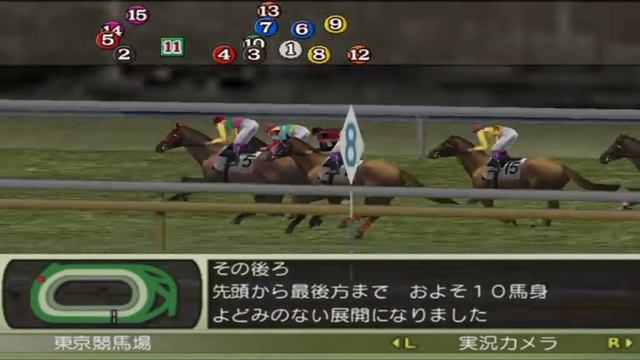 Winning Post 7 2013|PPSSPP Emulator|ロードファッション|3歳以上500万下 2000m| смотреть онлайн