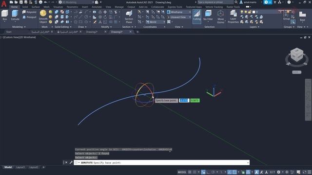 كيفية عمل أسطح منحنية في الأوتوكاد ثلاثى الأبعاد | Curved Surfaces in AutoCAD смотреть онлайн