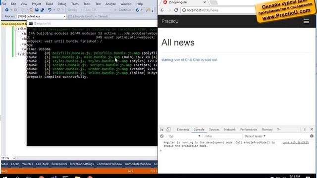 Маршрутизация с параметрами - Routing Parameters смотреть онлайн