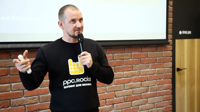 "Как без шаманства увеличить продажи с Google Shopping" - Василий Волошин, CPC Real Talk смотреть онлайн