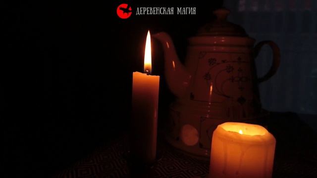 Денежный заговор, с которого я начинаю каждое утро - деньги текут отовсюду смотреть онлайн