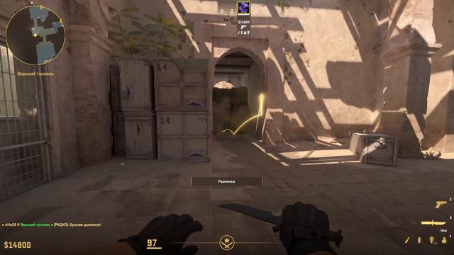 CS 2 Counter Strike 2 new Smokes / КС2 Раскидки на ДАСТ 2 смотреть онлайн