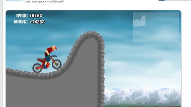 Desktop 20 10 2015 20 10 01 смотреть онлайн