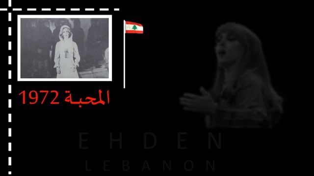 المحبة любовь смотреть онлайн