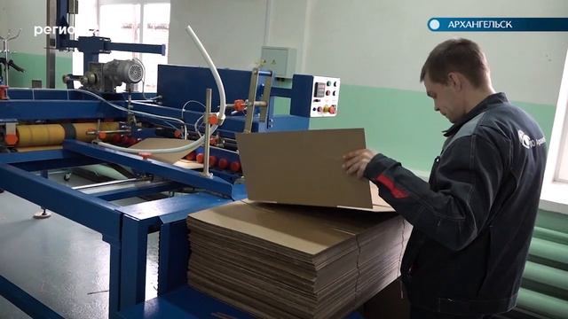 02 01 2019 Открытие производства гофрокартона смотреть онлайн