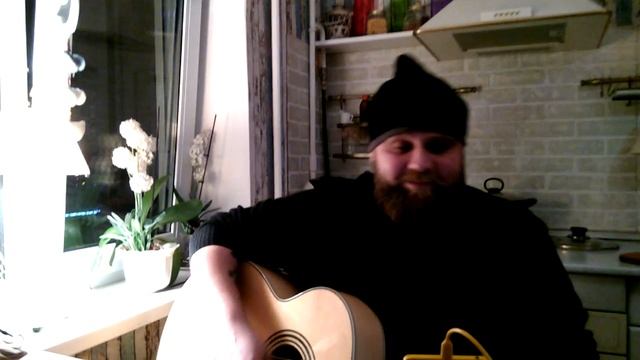 Милая моя. Бард Костя Кот. смотреть онлайн