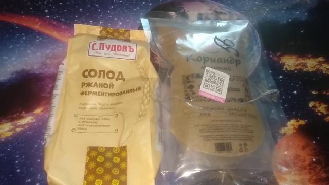 РАСПАКОВКА с Wildberries ПРОДУКТОВЫЙ обзор смотреть онлайн