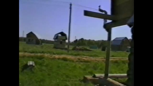 Дача 1995-2001г. смотреть онлайн