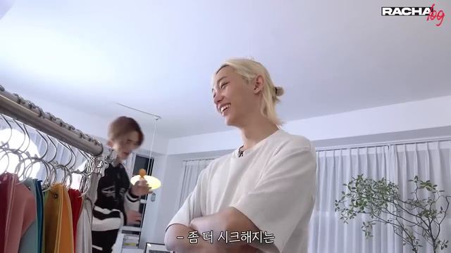 [Русская озвучка Kadza] RACHA LOG Ep.09: Хенджин X Феликс X АйЭн смотреть онлайн