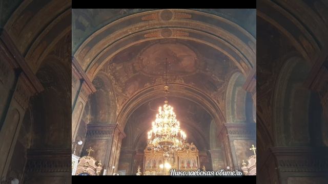 Праздник Иконы Скоропослушницы / Проповедь от.Сергий 22 ноября 2021 г. #монастырь #проповедь смотреть онлайн