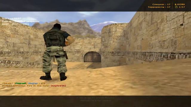 #Counter-Strike 1.6# (бабка с внуком немцем играет в кс) смотреть онлайн