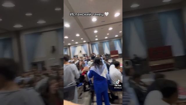 Испанский танец ИМ смотреть онлайн