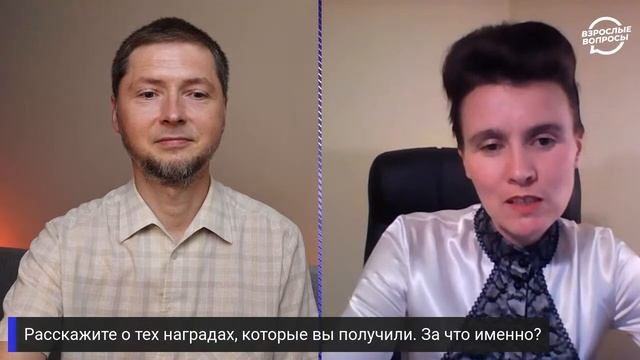 "Кнут" и "пряник" в воспитании детей. Педагог Анжела Полищук смотреть онлайн