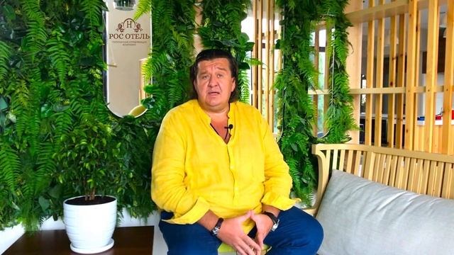 ЕЖЕМЕСЯЧНЫЙ БИЗНЕС КЭМП В ЯЛТЕ смотреть онлайн