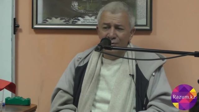 Любовь и вожделение как отличить смотреть онлайн