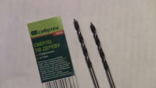 китайское фуфло смотреть онлайн