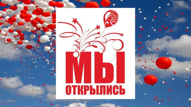 Сеть супермаркетов "Закрыто" смотреть онлайн