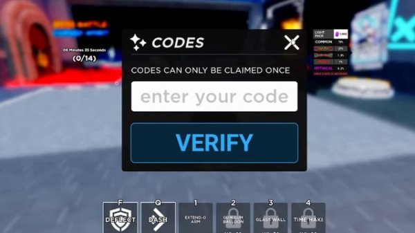*NEW* ALL WORKING CODES FOR DEATH BALL IN 2023 DECEMBER! ROBLOX DEATH BALL CODES