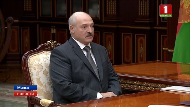 Александр Лукашенко встретился с главой МВД Игорем Шуневичем смотреть онлайн