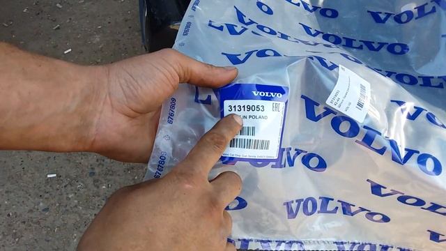 Замена трубки volvo 31319053 смотреть онлайн