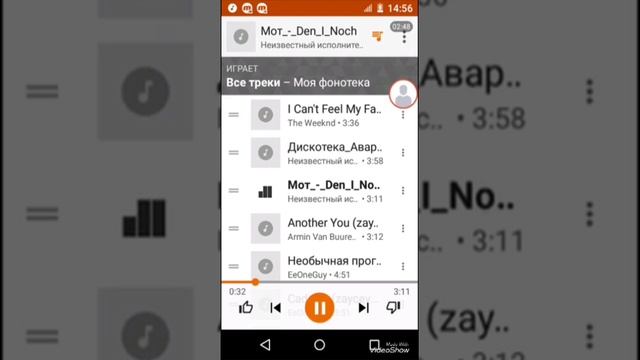 Как увеличить звук# 1 смотреть онлайн