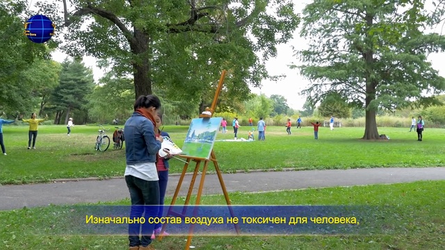 Евангелие дня «Сам Бог уникален Часть VIII Бог – источник жизни для всего сущего II Глава 1» смотреть онлайн