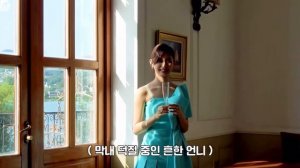 Tzuyu editing clips