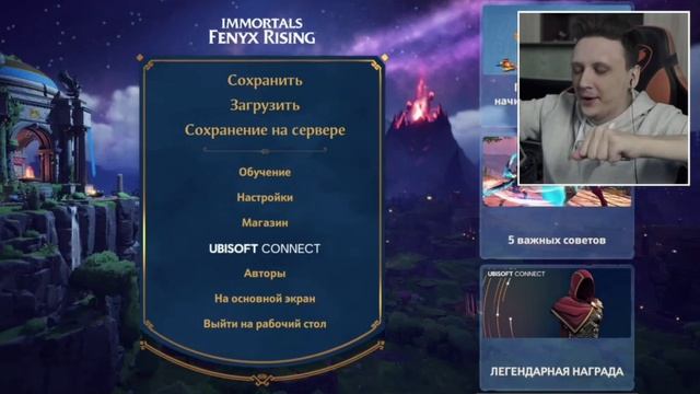 Путь, длинной в 10 тысяч часов. ft Ричи Кинг/Richi King смотреть онлайн