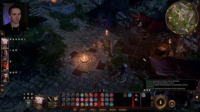 ДЖАХЕЙРА И АРФИСТЫ | BALDUR'S GATE 3 Прохождение | БАЛДУРС ГЕЙТ 3 ТЁМНЫЙ СОБЛАЗН #13 смотреть онлайн