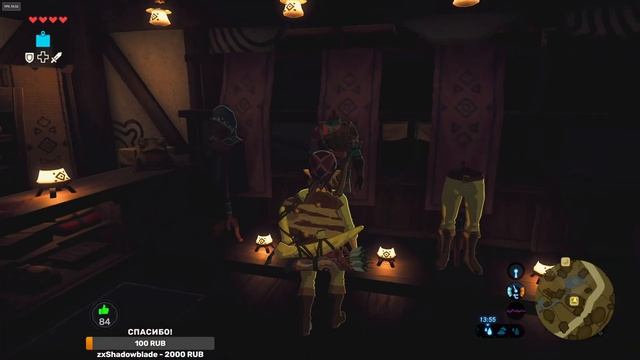 Залипаем в игру-легенду ★ The Legend of Zelda: Breath of the Wild смотреть онлайн