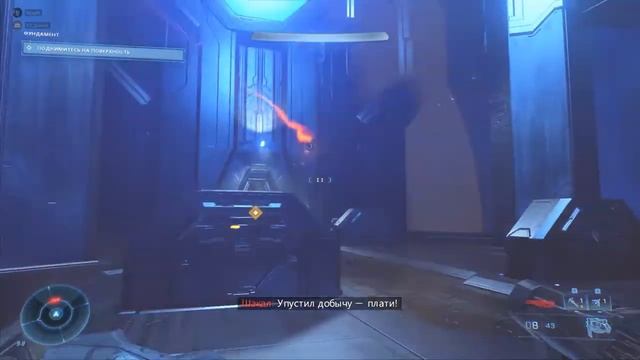 Прохождение кампании Halo Infinite на Легендарной сложности! (Часть 2) смотреть онлайн