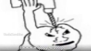 вжжжжжжвжвж чо говоришь жвжвжвжвжв не слышу жвжв