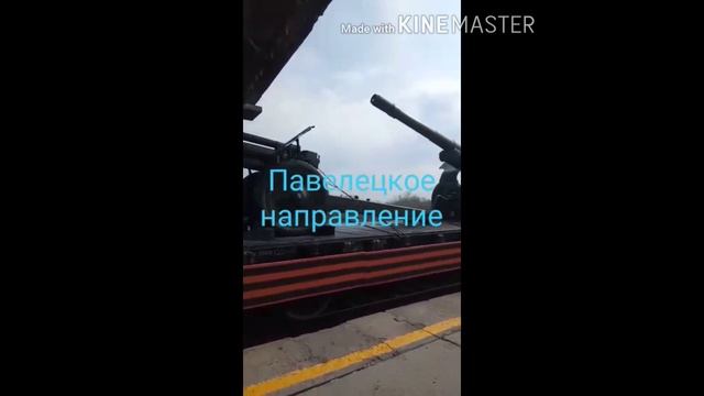 К 75 Летию Великой победы! Паровоз серии Л 2331 С ретро поездом на Павелецком Направление