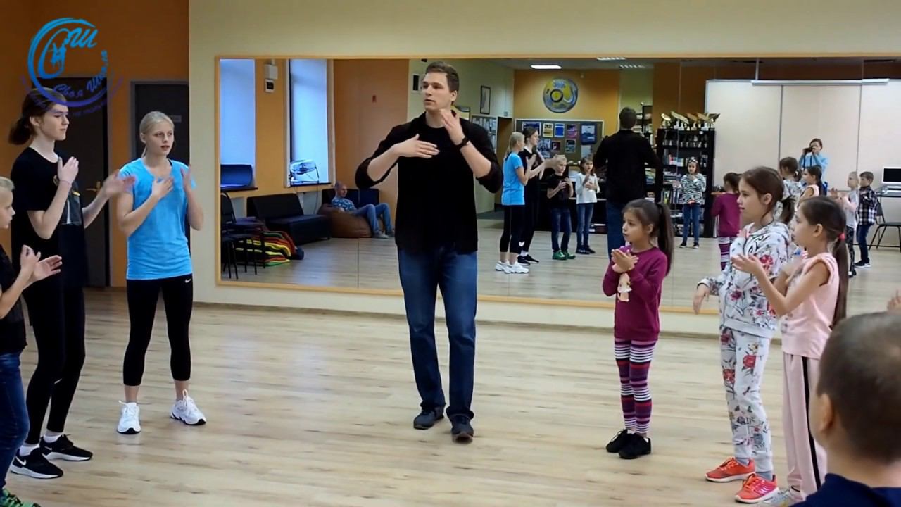 Body Percussion Дети