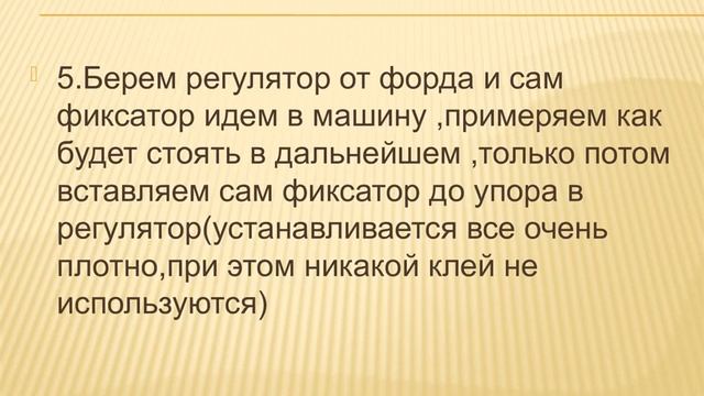 Ремонт Mitsubishi Lancer 9 Лансер 9 (установка крутилок печки) смотреть онлайн